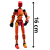 16 cm (1).png